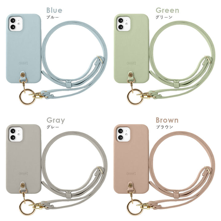 Vegan leather muted pastel shoulder strap & selectable mini pouch included back case AQUOS series
