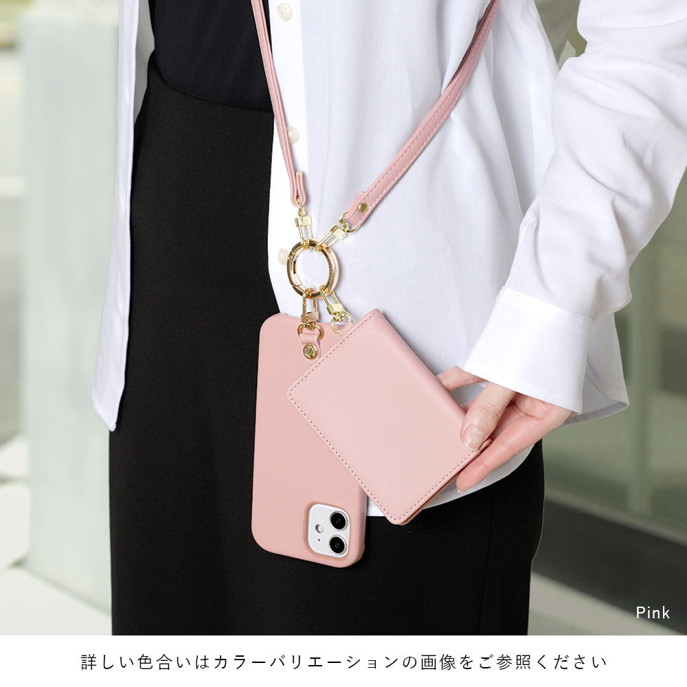 Ensemble porte-passe pliable avec sangle d'épaule en cuir végan pastel terne et enrouleur, coque arrière pour série Xperia