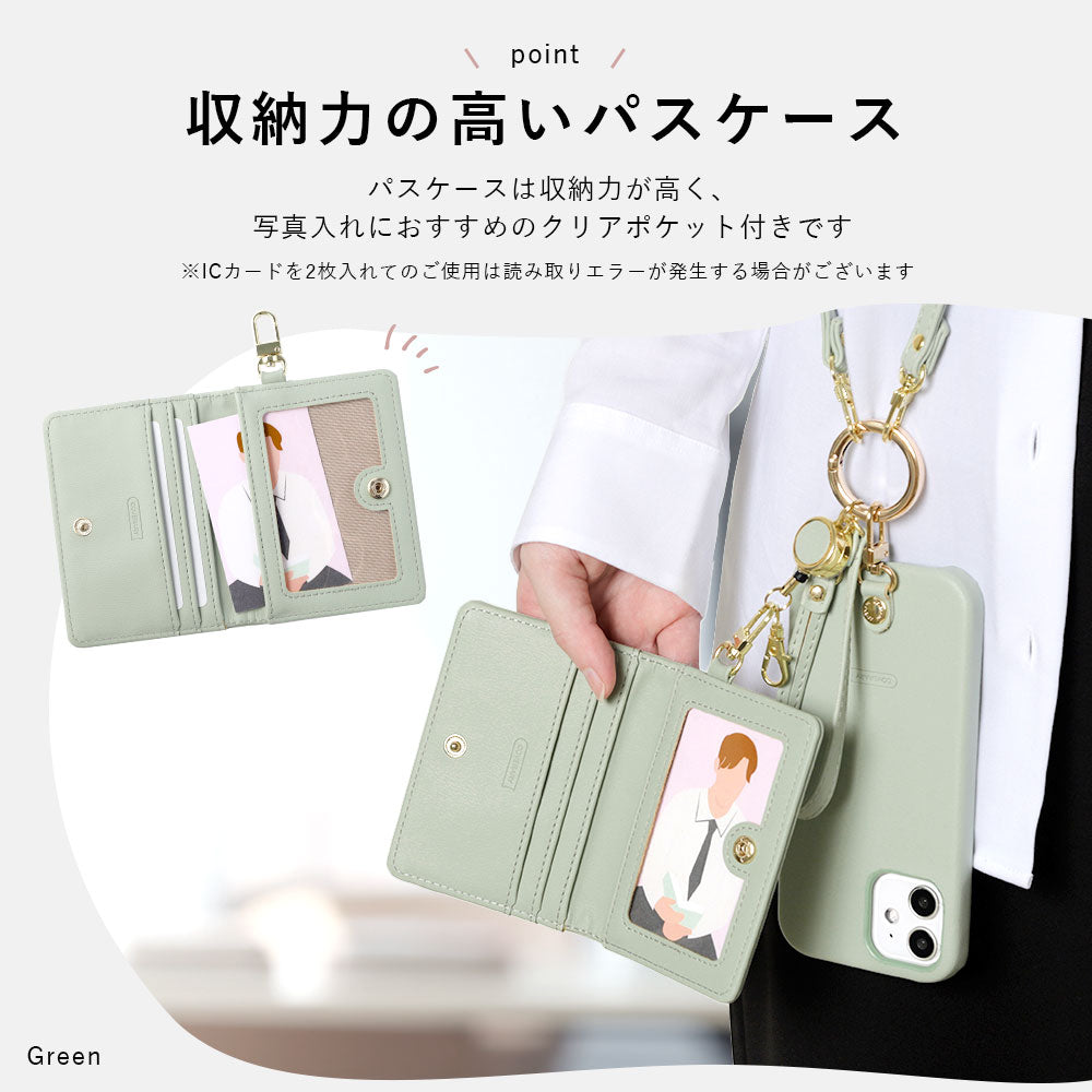 Ensemble porte-passe pliable avec sangle d'épaule en cuir végan pastel terne et enrouleur, coque arrière pour série Xperia