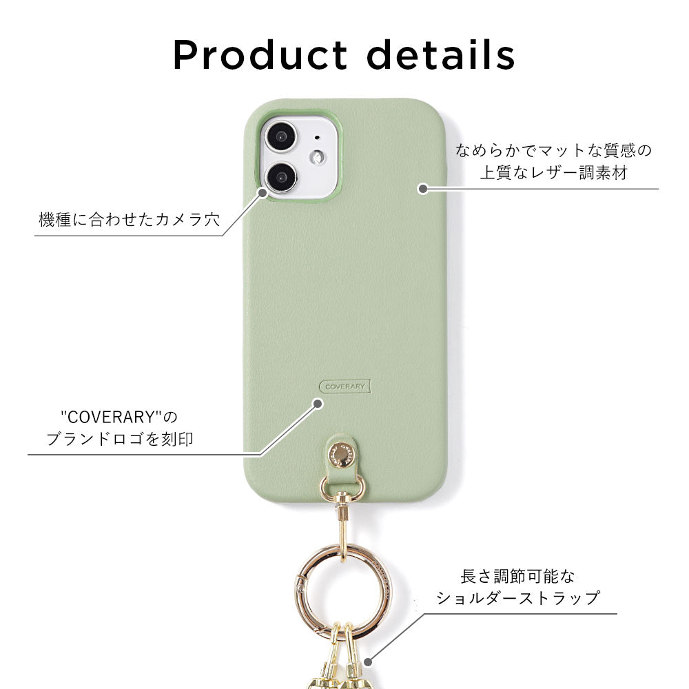 Ensemble porte-passe pliable avec sangle d'épaule en cuir végan pastel terne et enrouleur, coque arrière pour série Xperia