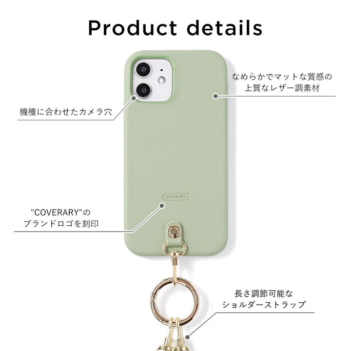 Ensemble porte-passe pliable avec sangle d'épaule en cuir végan pastel terne et enrouleur, coque arrière pour série Xperia