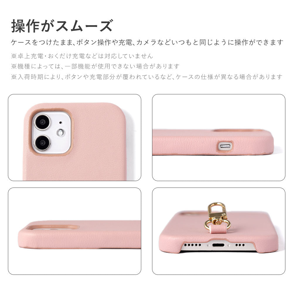 Ensemble porte-passe pliable avec sangle d'épaule en cuir végan pastel terne et enrouleur, coque arrière pour série Xperia