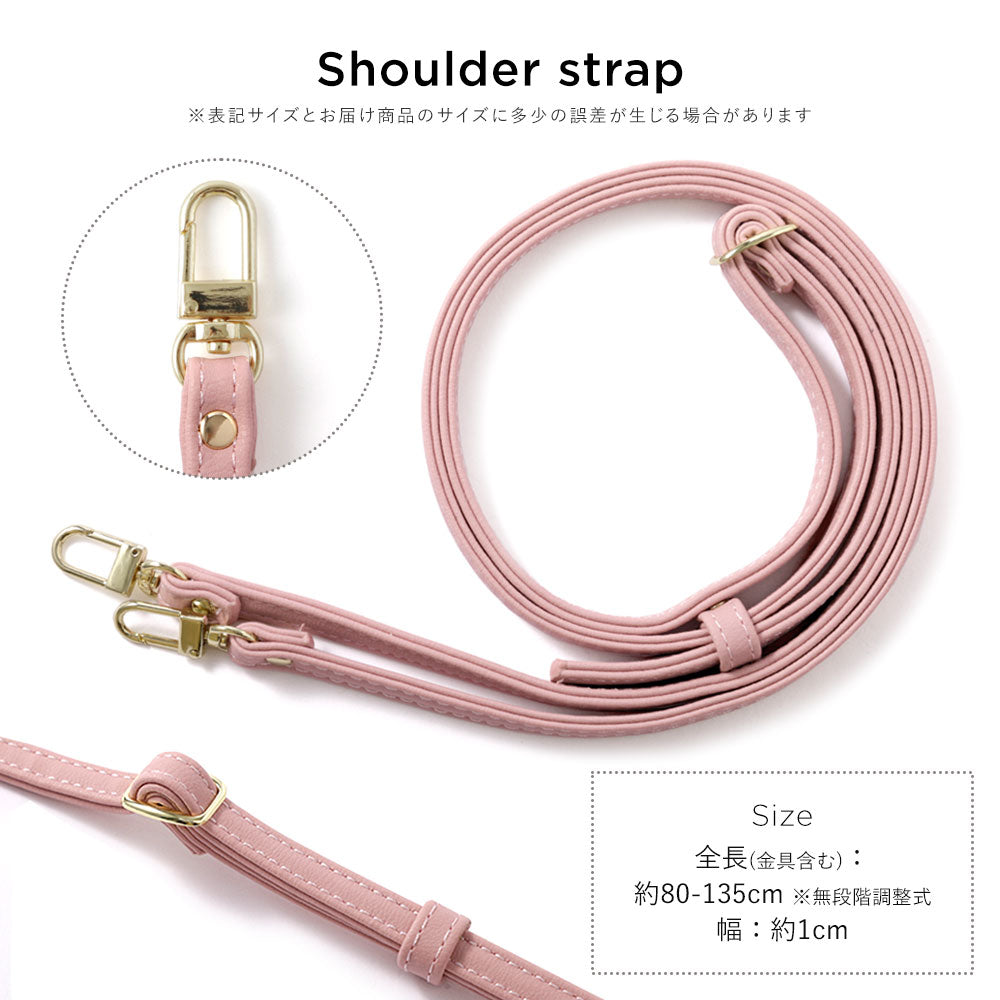 Ensemble porte-passe pliable avec sangle d'épaule en cuir végan pastel terne et enrouleur, coque arrière pour série Xperia