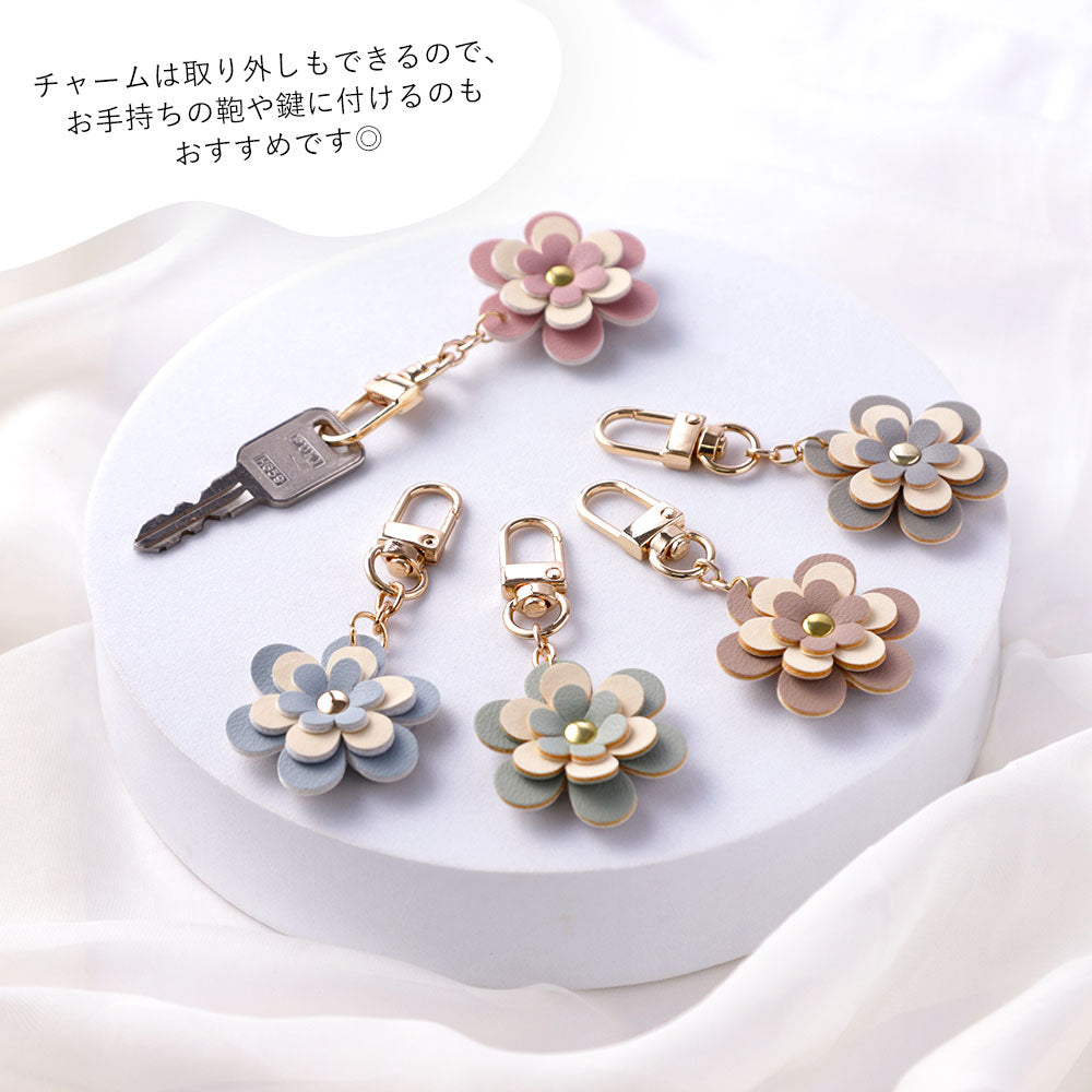 Vegan leather muted pastel with flower charm back case AQUOS series