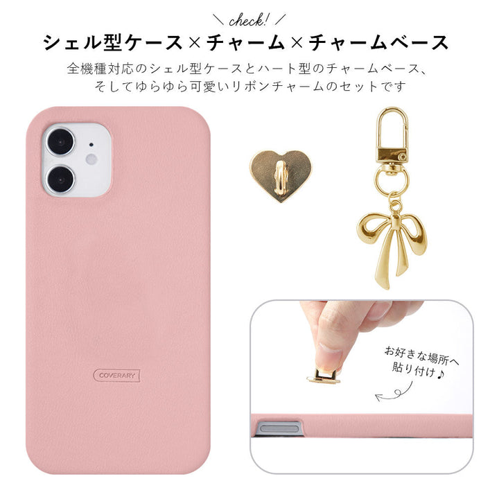 Vegan leather muted pastel with selectable ribbon charm back case for Google Pixel series