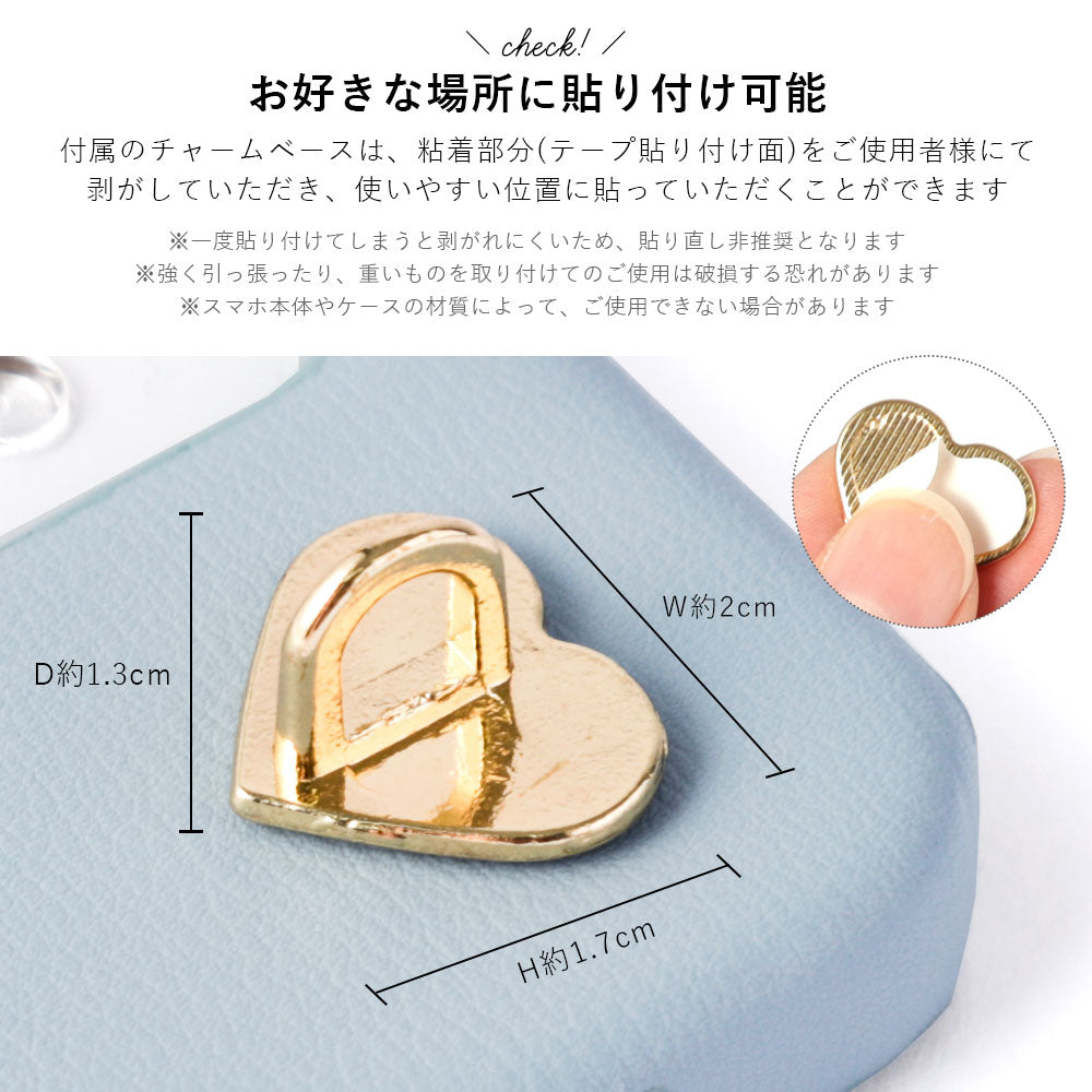 ヴィーガンレザー くすみパステル 選べるリボンチャーム付き 背面ケース iPhoneシリーズ