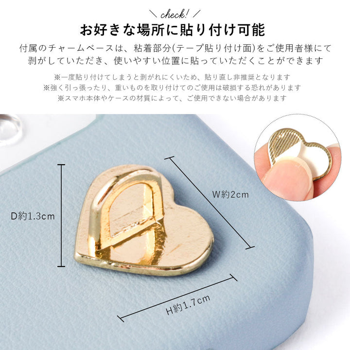 ヴィーガンレザー くすみパステル 選べるリボンチャーム付き 背面ケース iPhoneシリーズ