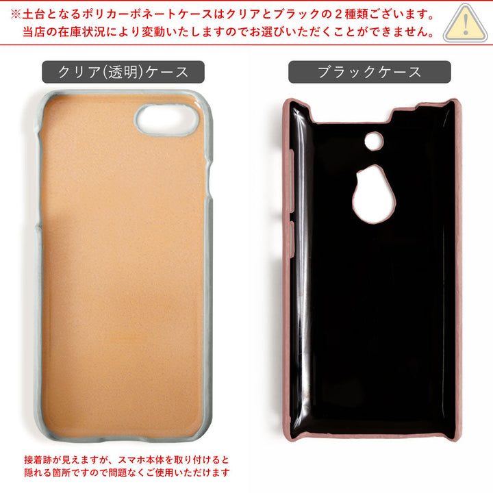 Vegan leather muted pastel back case with finger strap Galaxy series