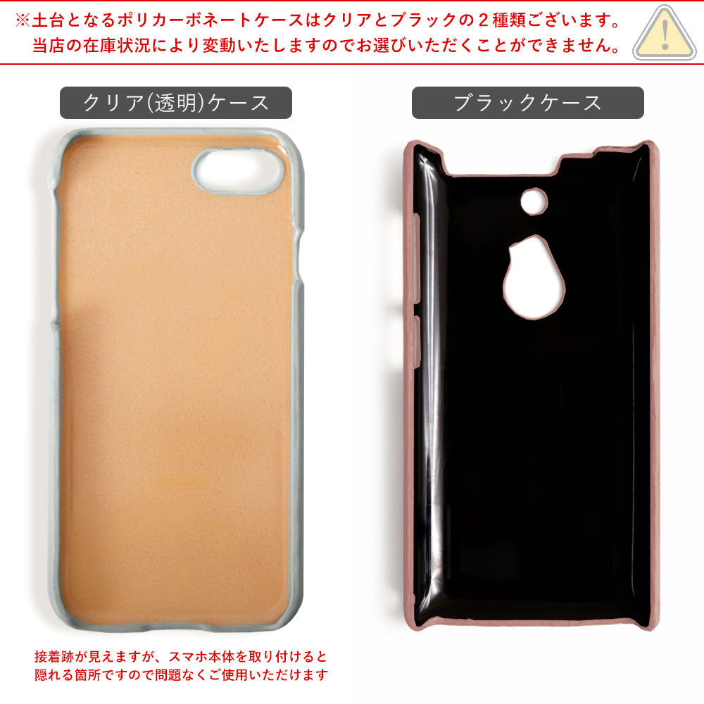 Cuir végan pastel terne avec sangle pour doigt, coque arrière pour la série Xperia