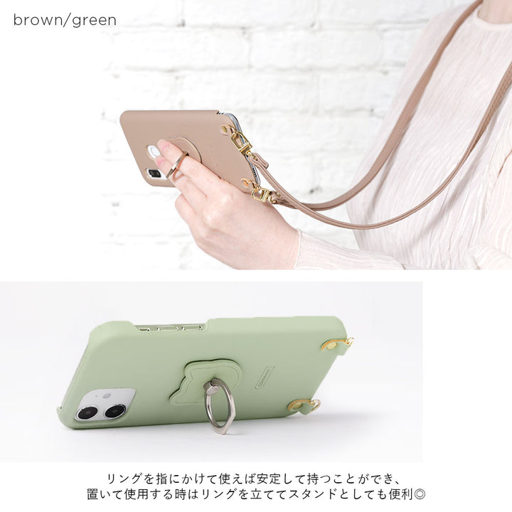 ヴィーガンレザー くすみパステル 猫 スマホリング ショルダーストラップ付き 背面ケース