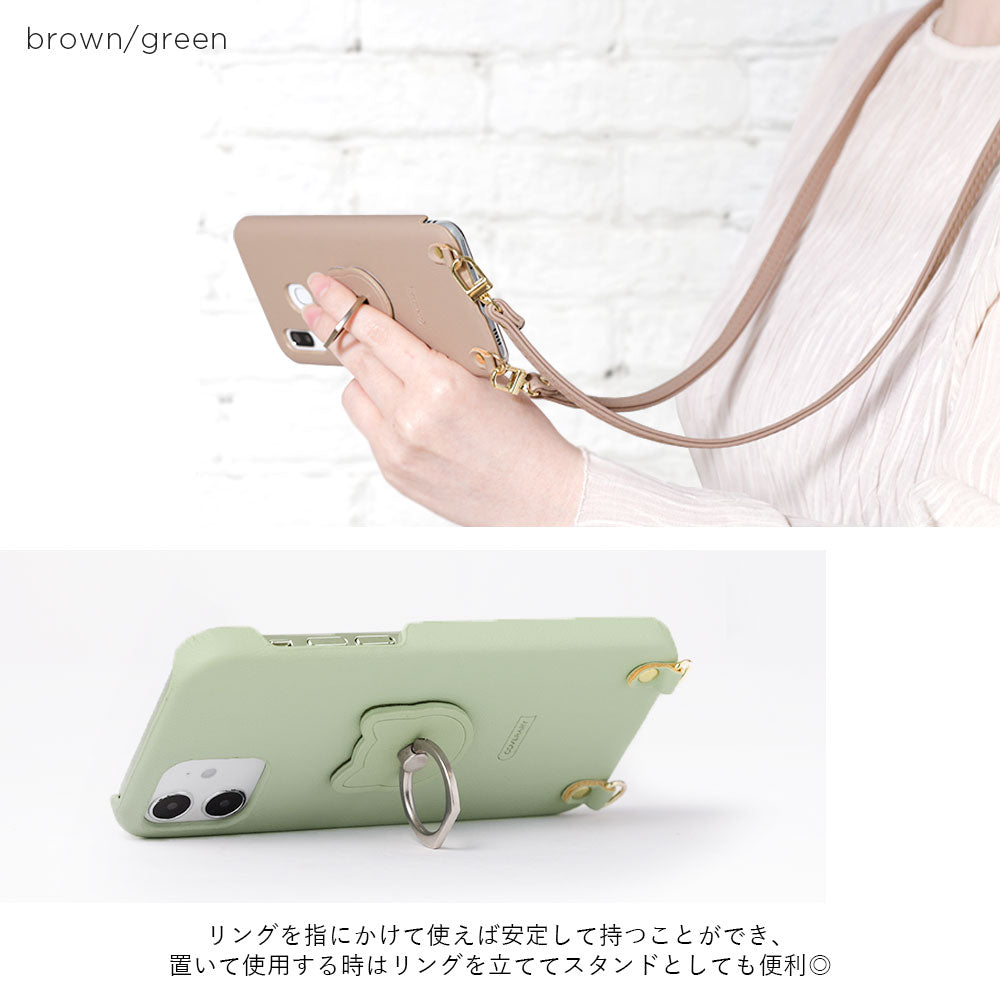Vegan leather muted pastel cat smartphone ring with shoulder strap back case for iPhone series