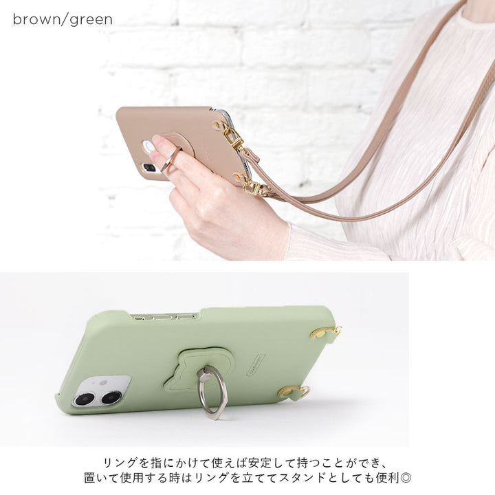 ヴィーガンレザー くすみパステル 猫 スマホリング ショルダーストラップ付き 背面ケース Xperiaシリーズ