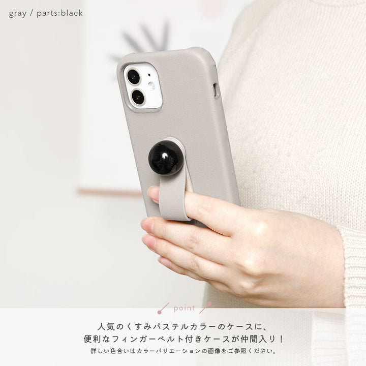 Vegan leather muted pastel round deco back case with finger belt for Xperia series