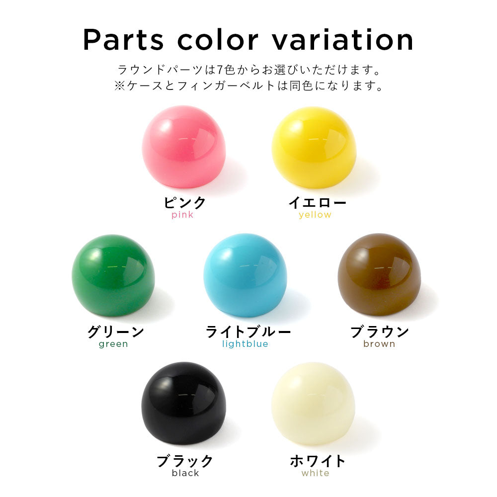 Cuir végan pastel terne avec ceinture pour doigt, coque arrière ronde décorative, série Galaxy