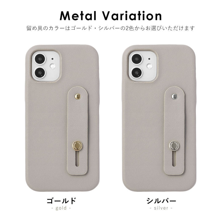 Cuir végan pastel terne avec ceinture pour doigt, coque arrière pour la série Google Pixel