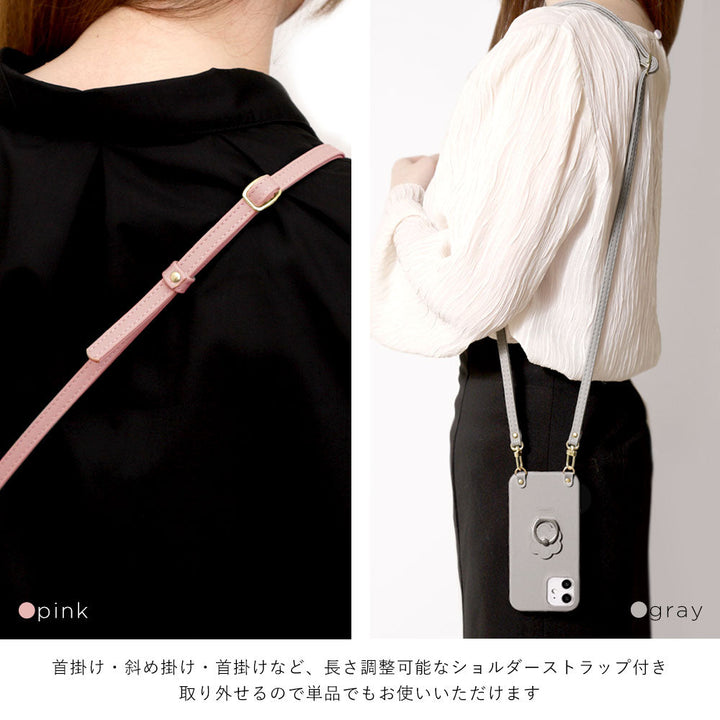 Vegan leather muted pastel flower smartphone ring with shoulder strap back case for Google Pixel series