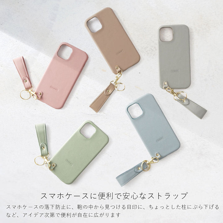 Vegan leather muted pastel back case with finger strap AQUOS series