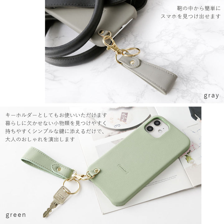 ヴィーガンレザー くすみパステル フィンガーストラップ付き 背面ケース