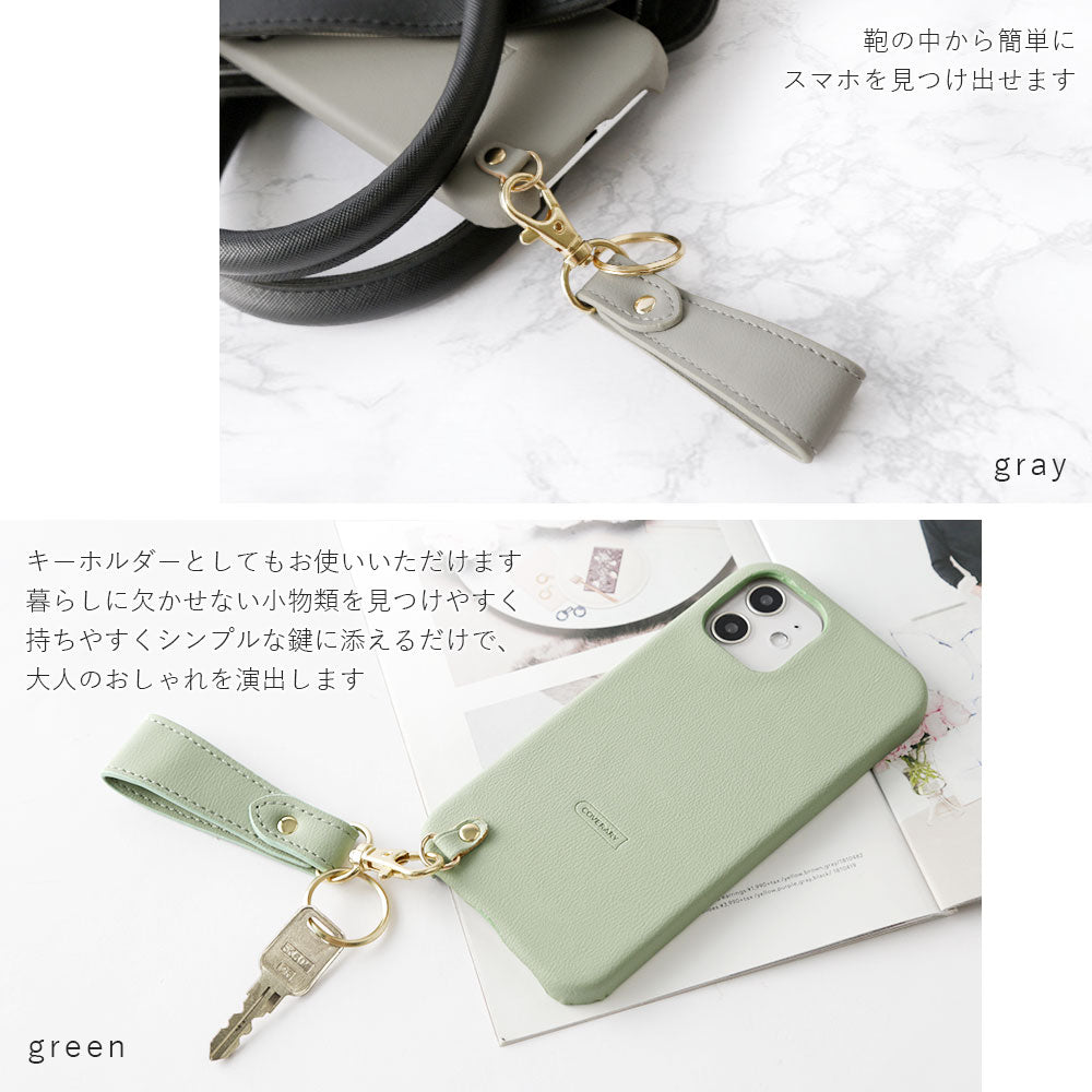 Cuir végan pastel terne avec sangle pour doigt, coque arrière pour la série Xperia