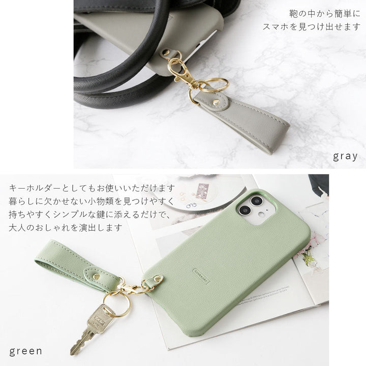 Vegan leather muted pastel back case with finger strap Galaxy series