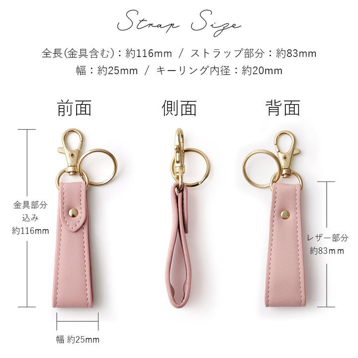 ヴィーガンレザー くすみパステル フィンガーストラップ付き 背面ケース
