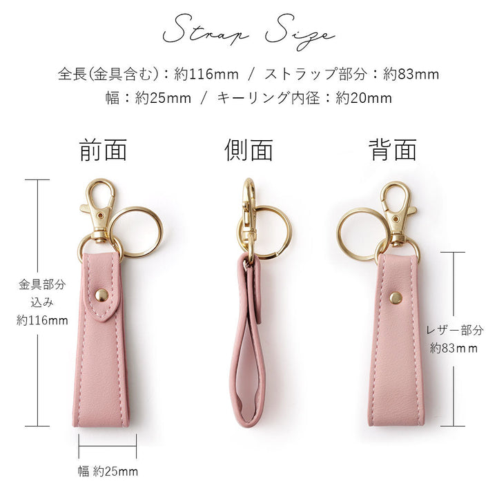 Vegan leather muted pastel back case with finger strap AQUOS series