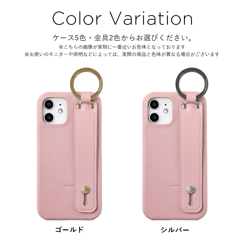 ヴィーガンレザー くすみパステル フラワーデコ ハンドベルト付き 背面ケース iPhoneシリーズ