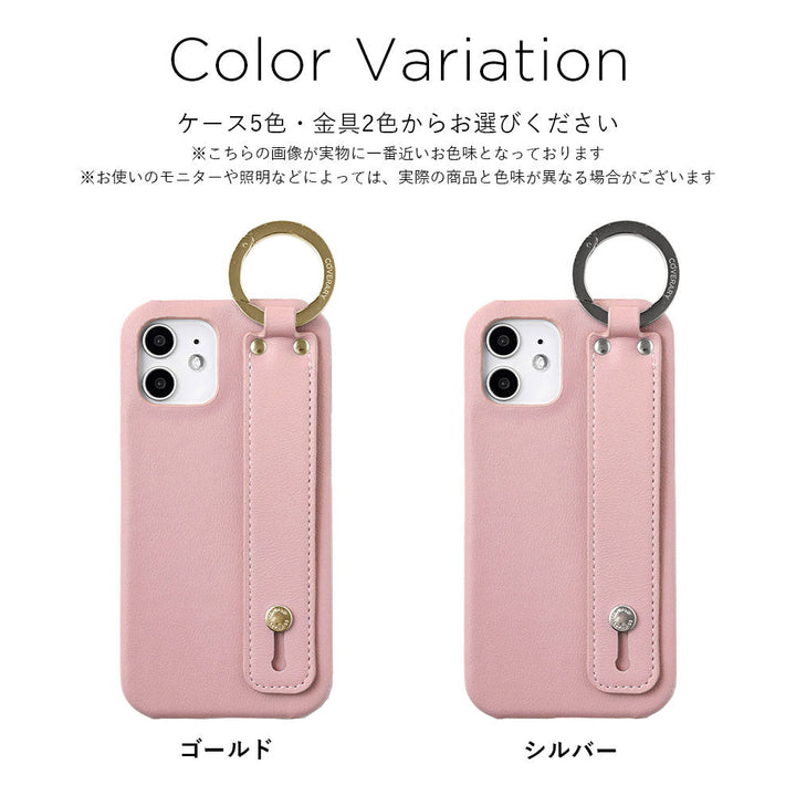 Étui arrière avec sangle à main en cuir végan pastel terne pour la série iPhone