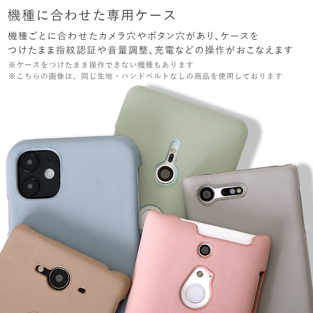 Étui arrière avec sangle à main en cuir végan pastel terne pour la série iPhone