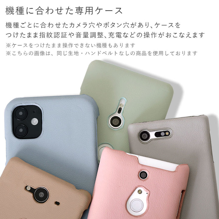 Étui arrière avec sangle à main en cuir végan pastel terne pour la série iPhone