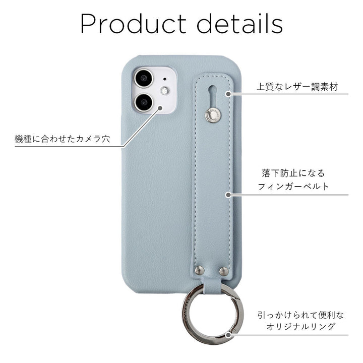 Étui arrière avec sangle à main en cuir végan pastel terne pour la série iPhone