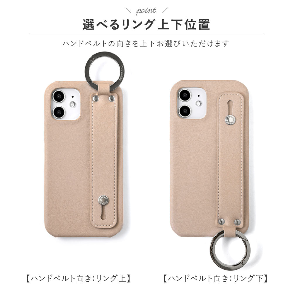 Étui arrière avec sangle à main en cuir végan pastel terne pour la série iPhone