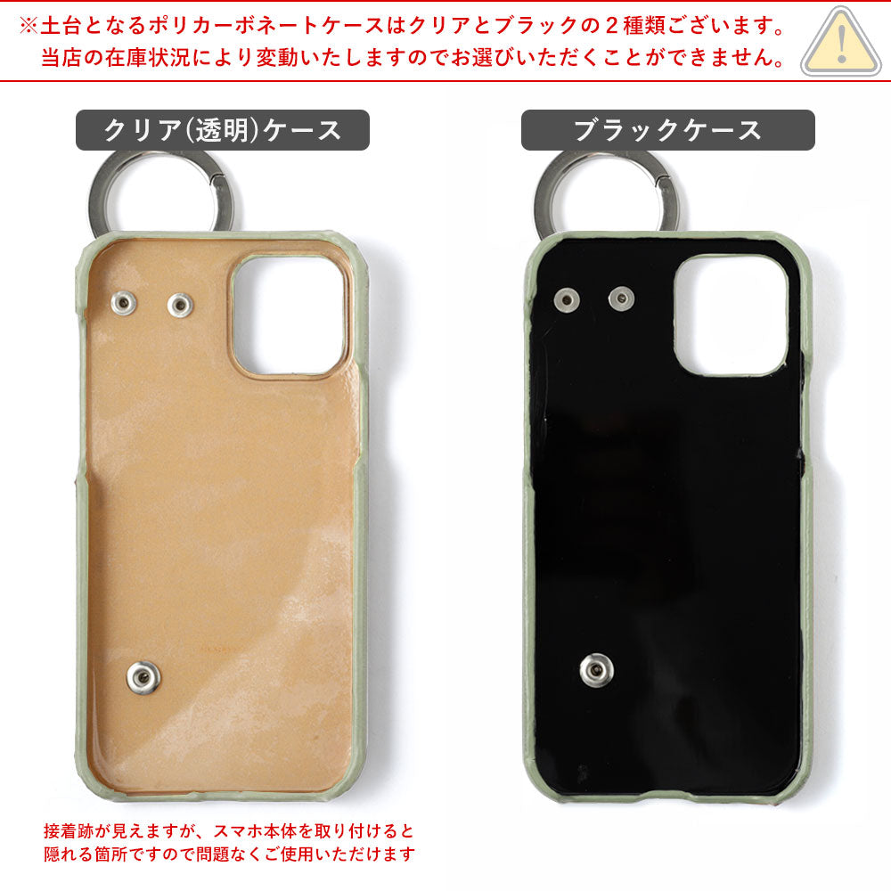 Étui arrière avec sangle à main en cuir végan pastel terne pour la série iPhone