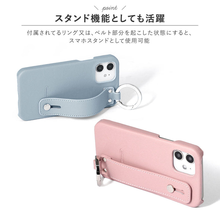 ヴィーガンレザー くすみパステル フラワーデコ ハンドベルト付き 背面ケース Xperiaシリーズ