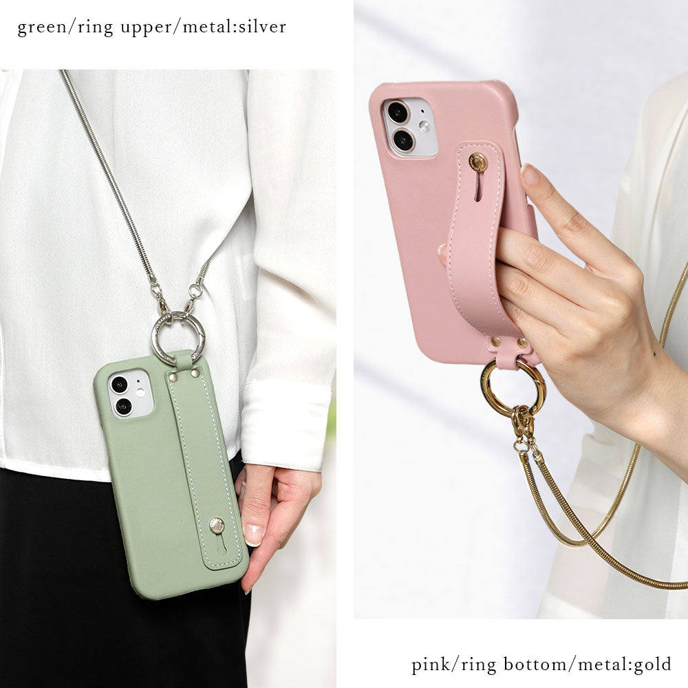 Cuir végan pastel terne avec poignée et bandoulière chaîne, coque arrière pour la série Xperia