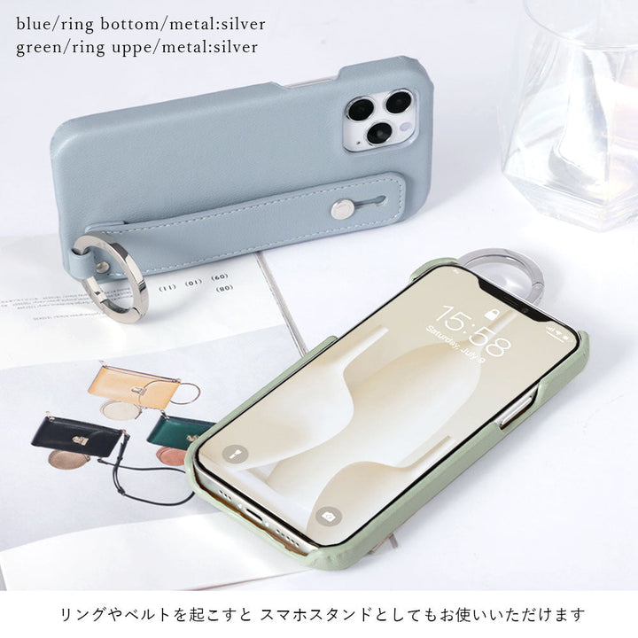 Vegan leather muted pastel hand belt & chain shoulder strap attached back case Galaxy series