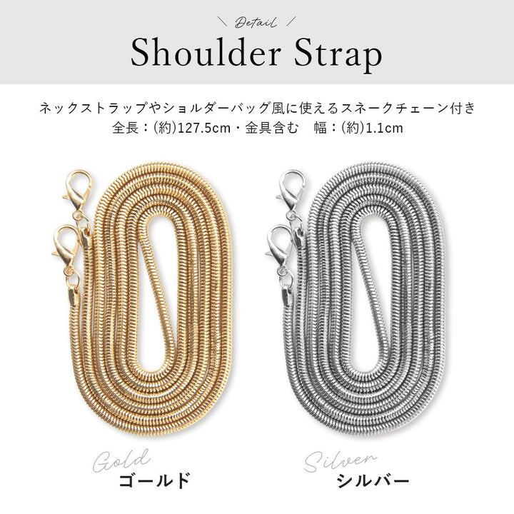 Cuir végan pastel terne avec poignée à main et bandoulière chaîne, coque arrière pour la série Google Pixel