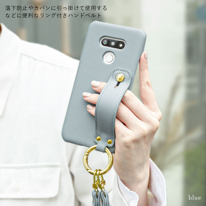 ヴィーガンレザー くすみパステル ハンドベルト＆ショルダーストラップ付 背面ケース Xperiaシリーズ