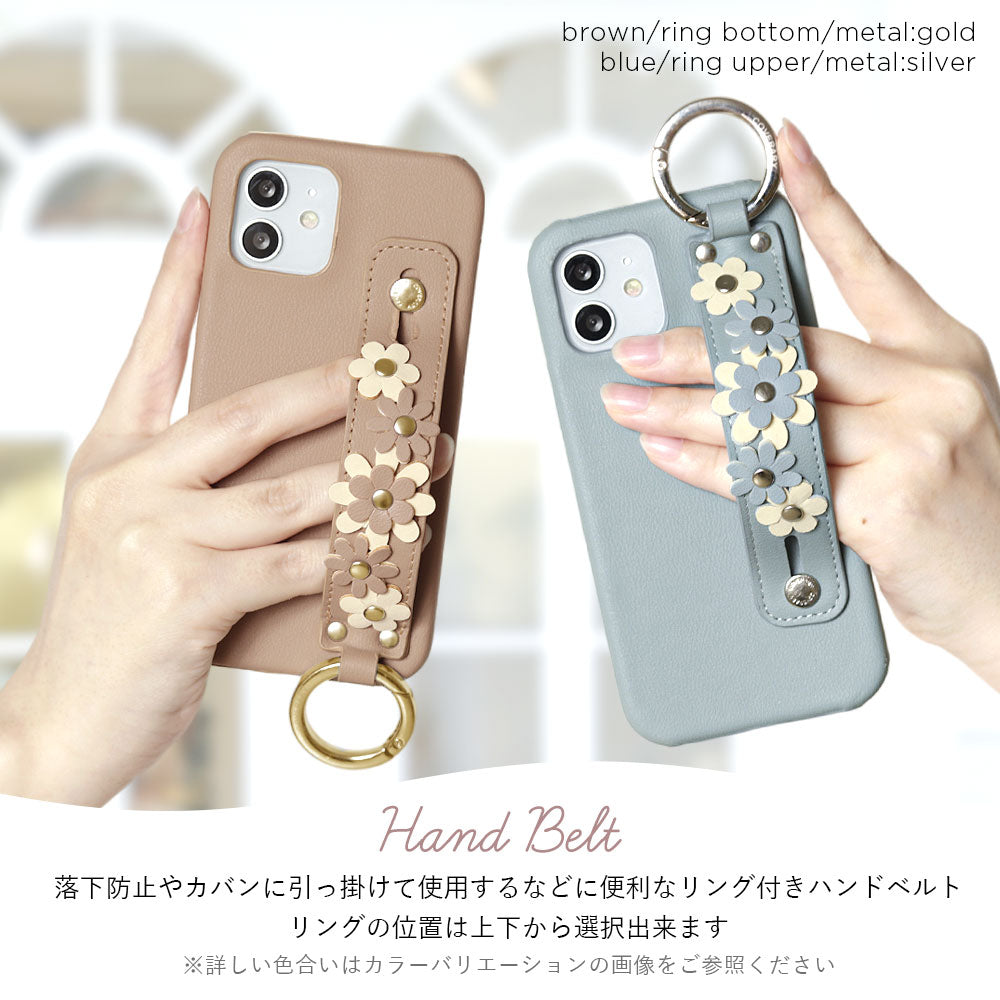 Vegan leather muted pastel flower decoration with hand belt back case AQUOS series