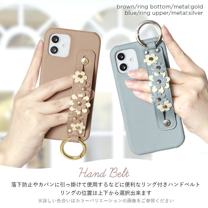 Vegan leather muted pastel flower decoration with hand belt back case AQUOS series