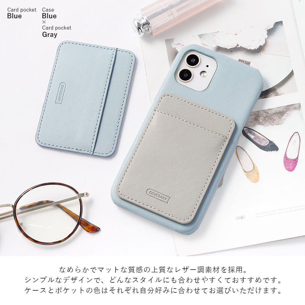 Vegan leather muted pastel vertical/horizontal selectable card pocket back case Xperia series