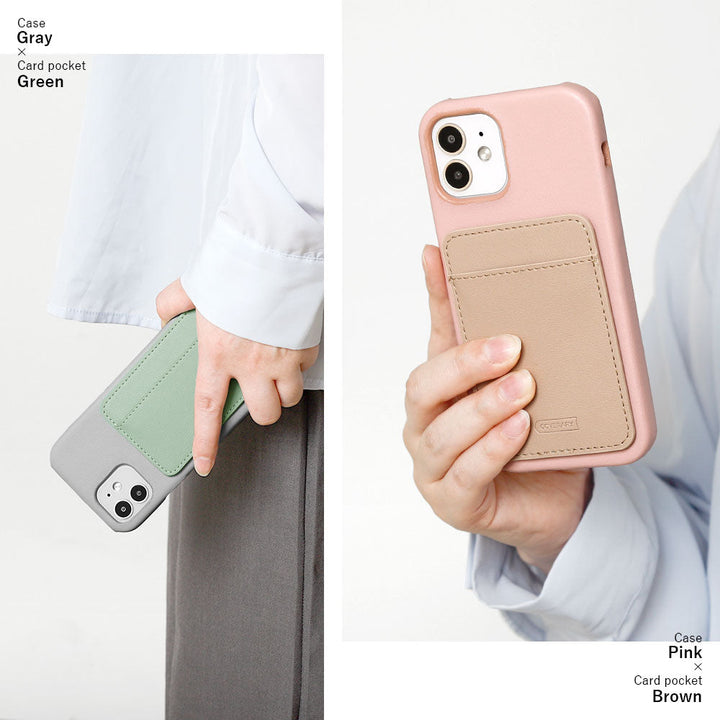 Vegan leather muted pastel vertical/horizontal selectable card pocket back case Xperia series