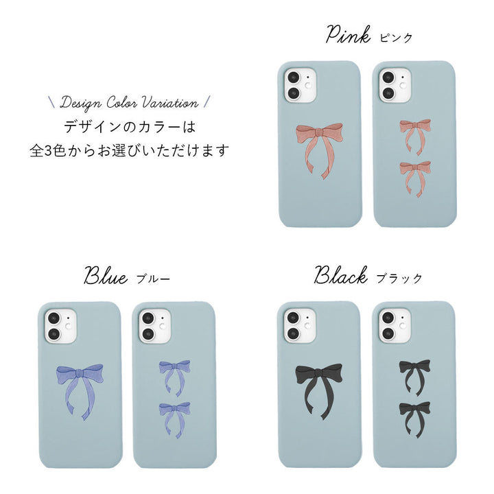 ヴィーガンレザー くすみパステル リボン柄 背面ケース