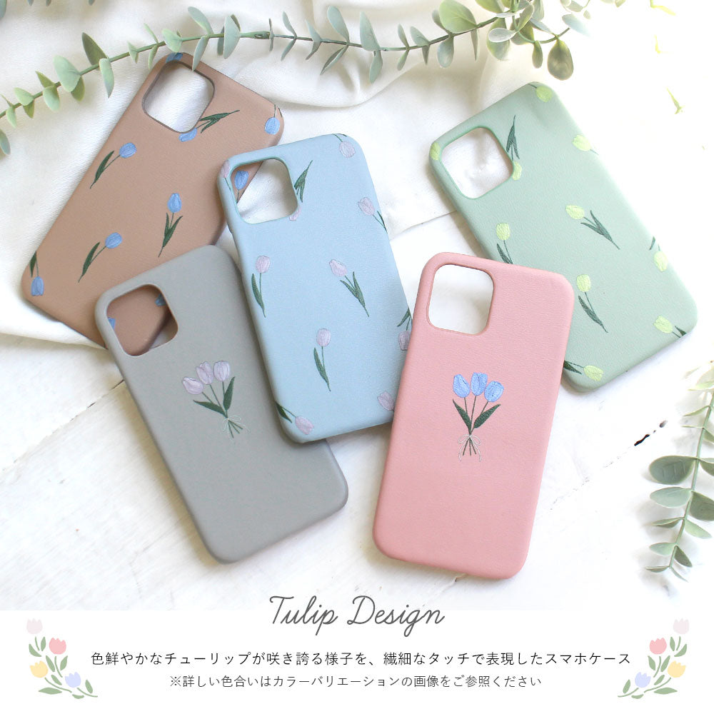 Vegan Leather Dusty Pastel Tulip Pattern Back Case