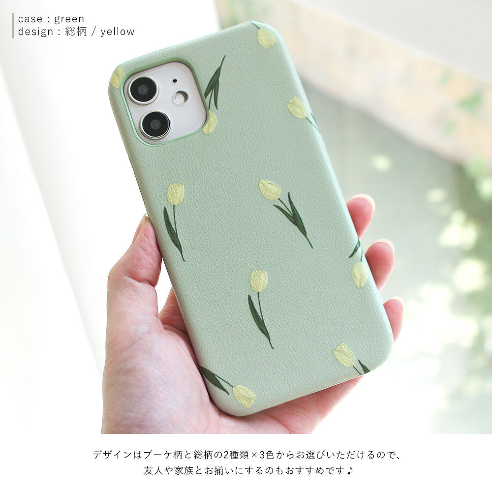 Vegan Leather Dusty Pastel Tulip Pattern Back Case Google Pixel Series