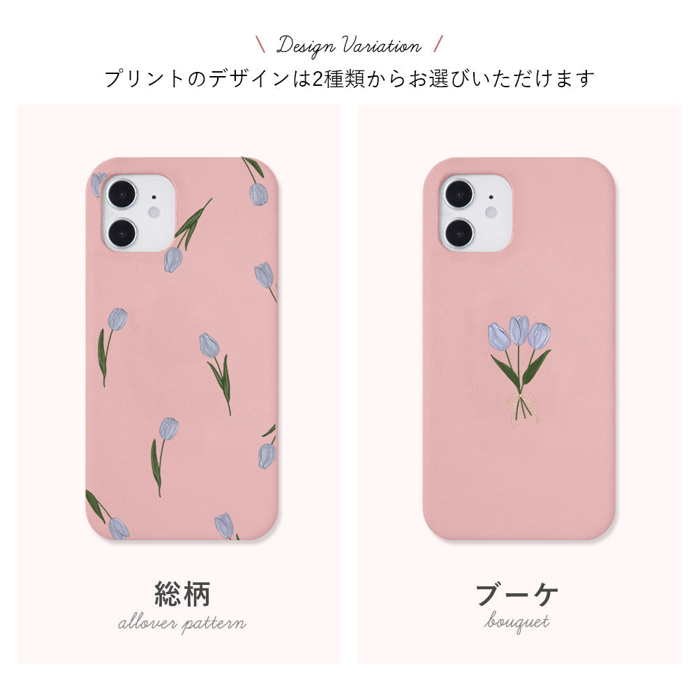 Vegan Leather Dusty Pastel Tulip Pattern Back Case