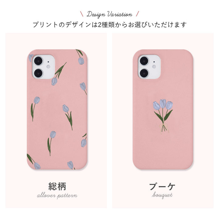 Vegan Leather Dusty Pastel Tulip Pattern Back Case for iPhone Series