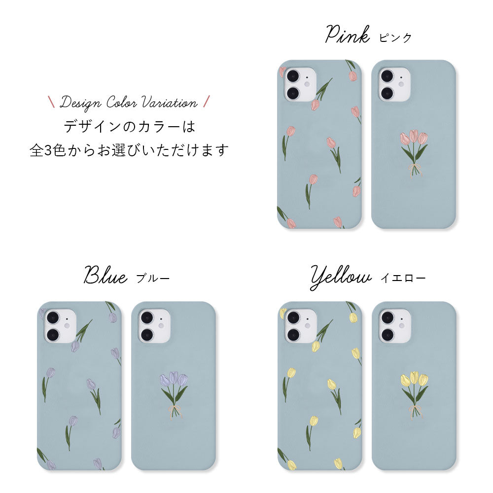 Vegan Leather Dusty Pastel Tulip Pattern Back Case Google Pixel Series