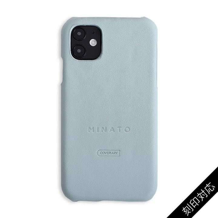 Vegan leather muted pastel back case embossed name engraving AQUOS series
