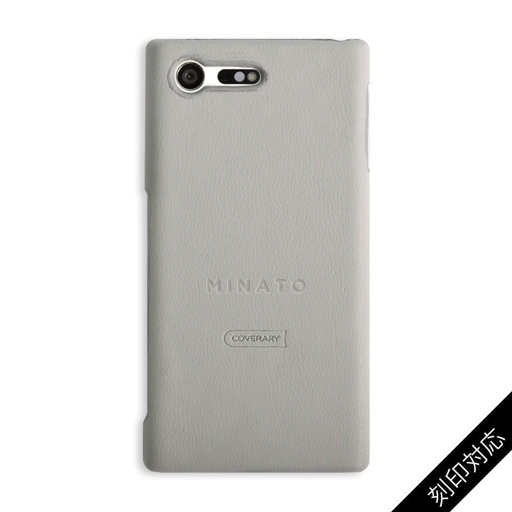 Cuir végan pastel terne Coque arrière Gaufrage Gravure Nom Galaxy série